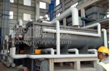 定制槳葉式干燥機(jī)具有什么樣的優(yōu)勢(shì)
